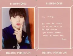 2026年最新】Wanna one ミニョンの人気アイテム - メルカリ