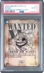 PSA10 ワンピースカード ゴール・D・ロジャー WANTED パラレル - メルカリ