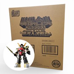 ディズニー ユニベアシティ ぬいぐるみ (M) パウキャロット ズートピア