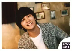 2026年最新】北村匠海の人気アイテム - メルカリ