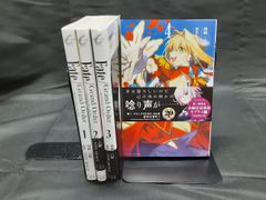 セット】とある魔術の禁書目録(インデックス) 文庫 全22巻 完結セット