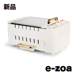 2026年最新】iroom ホットプレートの人気アイテム - メルカリ