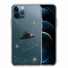 iPhone12Pro ケース クリア UFO と 星 スマホケース 側面ソフト 背面ハード ハイブリッド 