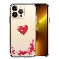 iPhone13Pro ケース クリア ハート いっぱい スマホケース 側面ソフト 背面ハード ハイブリッド 