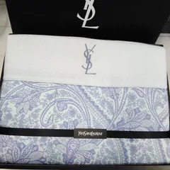 2026年最新】ysl 肌掛け布団の人気アイテム - メルカリ