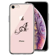 iPhone8 ケース クリア アルファベット 【A】 スマホケース 側面ソフト 背面ハード ハイブリッド 