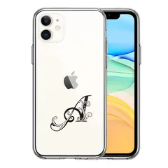 iPhone11 ケース クリア アルファベット 【A】 スマホケース 側面ソフト 背面ハード ハイブリッド 