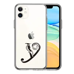 iPhone11 ケース クリア アルファベット 【Y】 スマホケース 側面ソフト 背面ハード ハイブリッド 