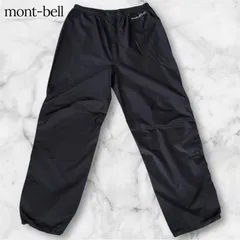 2026年最新】montbell ストームクルーザーの人気アイテム - メルカリ