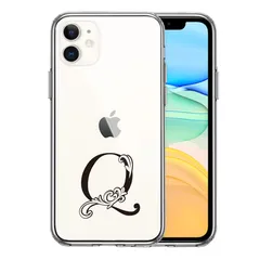 iPhone11 ケース クリア アルファベット 【Q】 スマホケース 側面ソフト 背面ハード ハイブリッド 