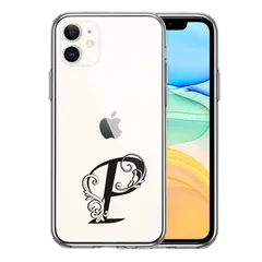 iPhone11 ケース クリア アルファベット 【P】 スマホケース 側面ソフト 背面ハード ハイブリッド 
