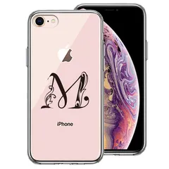 iPhone8 ケース クリア アルファベット 【M】 スマホケース 側面ソフト 背面ハード ハイブリッド 