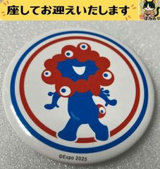 万博 ミャクミャク 缶マグネット - メルカリ