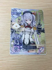 2026年最新】艦隊これくしょん -艦これ- 鹿島の人気アイテム - メルカリ