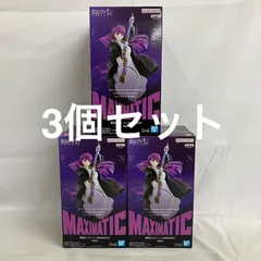 未開封 葬送のフリーレン MAXIMATIC フェルン フィギュア 3個セット SF2368 c107