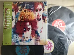 2026年最新】zilch lpの人気アイテム - メルカリ