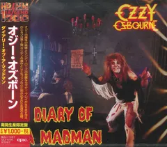 2026年最新】オジーオズボーン cdの人気アイテム - メルカリ