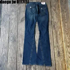 トゥルーレリジョン ブーツカット デニム ズボン 23 0117