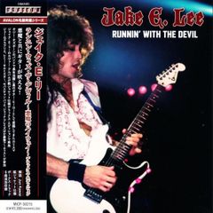 LP 松田聖子 Squall (- Master Sound) 30AH1607 CBS SONY /00260