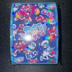 遊戯王 EVil✩Twin イビルツイン スリーブ ニューロン 未開封 100枚