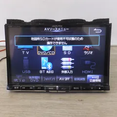 2026年最新】8型カーナビ アルパインの人気アイテム - メルカリ