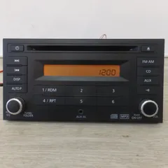 2026年最新】日産純正cdプレーヤーの人気アイテム - メルカリ