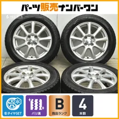 2026年最新】185/60R15 スタッドレス フィットの人気アイテム - メルカリ