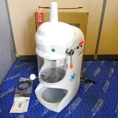 2026年最新】キプロスター かき氷の人気アイテム - メルカリ 2026年最新】キプロスター かき氷の人気アイテム - メルカリ
