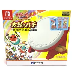 【中古品】HORI 太鼓の達人専用コントローラー 太鼓とバチ for Nintendo Switch【024-260211-mo-06-fur】