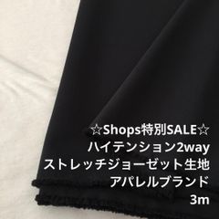 Item thumbnail for item 1c76bfc0-6791-4baf-b257-9f0e69843440