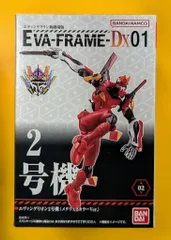 バンダイ EVA-FRAME-DX エヴァンゲリオン2号機(メタリックカラーVer.)