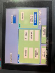 三菱電機 タッチパネル GOT1000 GT1672-VNBA 動作保証 - メルカリ