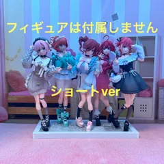 ❶❷五等分の花嫁　一番くじ13（ぬくもりを分かち合って）お出かけstyleフィギュア用台座