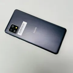 AQUOS sense5G A004SH SIMフリー 56723