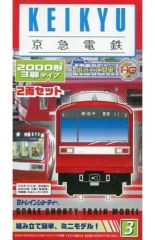 未組立】Bトレイン 京急600形 2両セット Bトレインショーティー B704