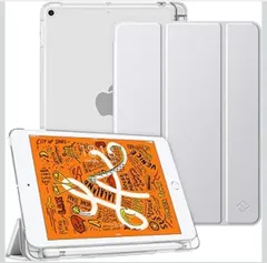 ★Fintie for iPad Mini 5 2019 ケース クリア 半透明 バックカバー Pencil 収納可能 ペンホルダー付き 薄型 軽量 スタンド オートスリープ機能 第5世代 7.9 インチ 保護カバー (シルバー)