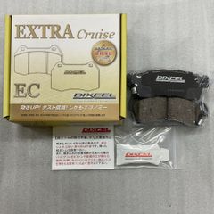 TEXTAR 2521401 アウディ A8 用 ブレーキパッド 未使用 - メルカリ