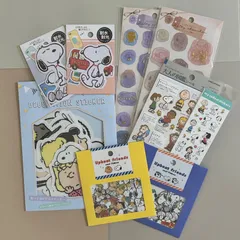 SNOOPY シール豪華9点セット【お買得】【ラスト1】