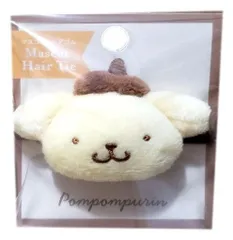 サンリオ ポムポムプリン マスコットヘアゴム ヘアアクセサリー 髪留め キッズ 女の子 sanrio POMPOMPURIN キャラクターグッズ