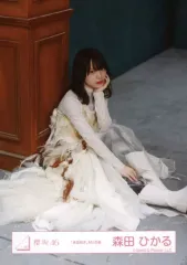 【中古】生写真(乃木坂46) 森田ひかる/座り・通常/櫻坂46ランダム生写真【「承認欲求」MV衣装】