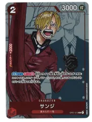 BANDAI その他(関連品) OP01-013(プロモ) サンジ(背景:漫画イラスト) パラレルR