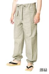 Item thumbnail for item 0483c013-fdff-41ac-bc62-a005e0f2c800