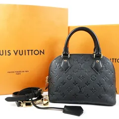【新品・未使用】LOUIS VUITTON ヴィトン アンプラント アルマBB モノグラム 2WAYショルダーバッグ 2025年12月購入【UC22】