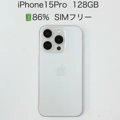 iPhone15Pro 128GB SIMフリー