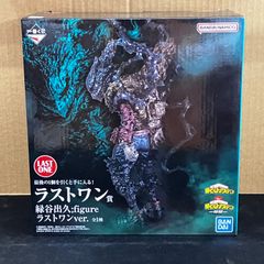 ☆ デュエルマスターズ 百威と族絆の決断 パーフェクトフリースタイル