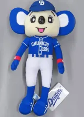 【中古】ぬいぐるみ ドアラ(ビジターver.) スペシャルぬいぐるみ 「中日ドラゴンズ」