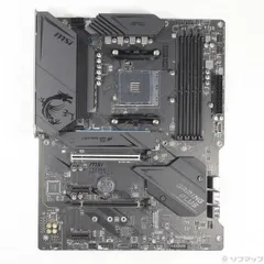 2026年最新】msi b550 gaming plusの人気アイテム - メルカリ
