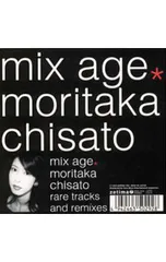 CD／森高千里／mix age