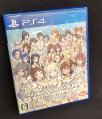 PS4 アイドルマスター スターリットシーズン