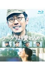 CD／美空ひばり／美空ひばり12の詩(うた)物語〜CD BOOK「森光子が詠む